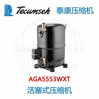 AGA5553WXT