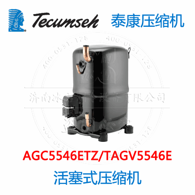 AGC5546ETZ/TAGV5546E