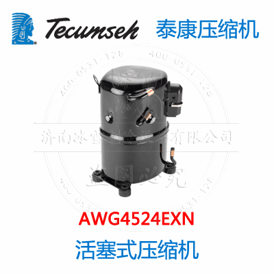 AWG4524EXN