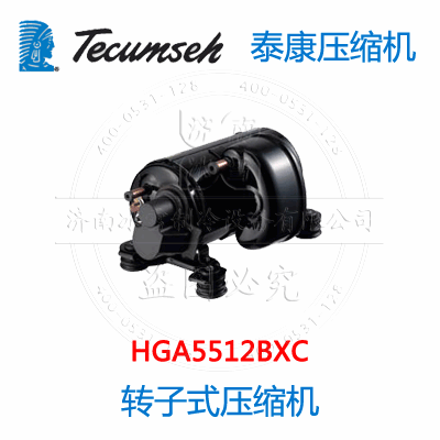 HGA5512BXC