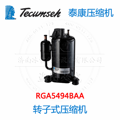 RGA5494BAA