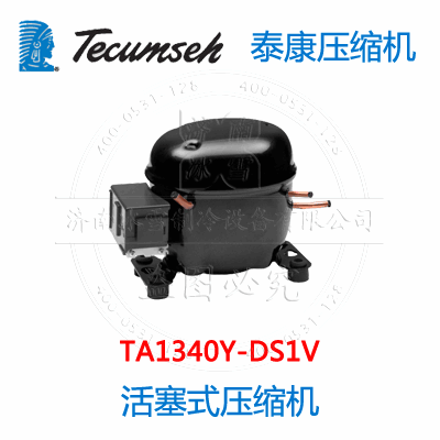 TA1340Y-DS1V