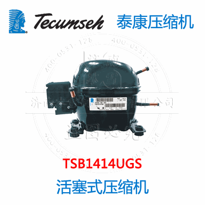 TSB1414UGS