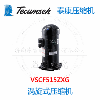 VSCF515ZXG